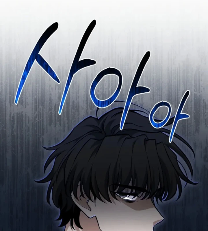 Hồi Quy Trở Thành Người Bảo Hộ Rồng Chapter 33 - 80