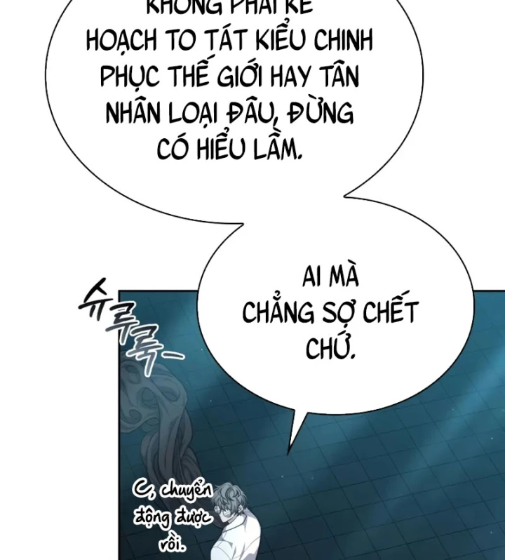 Hồi Quy Trở Thành Người Bảo Hộ Rồng Chapter 33 - 105