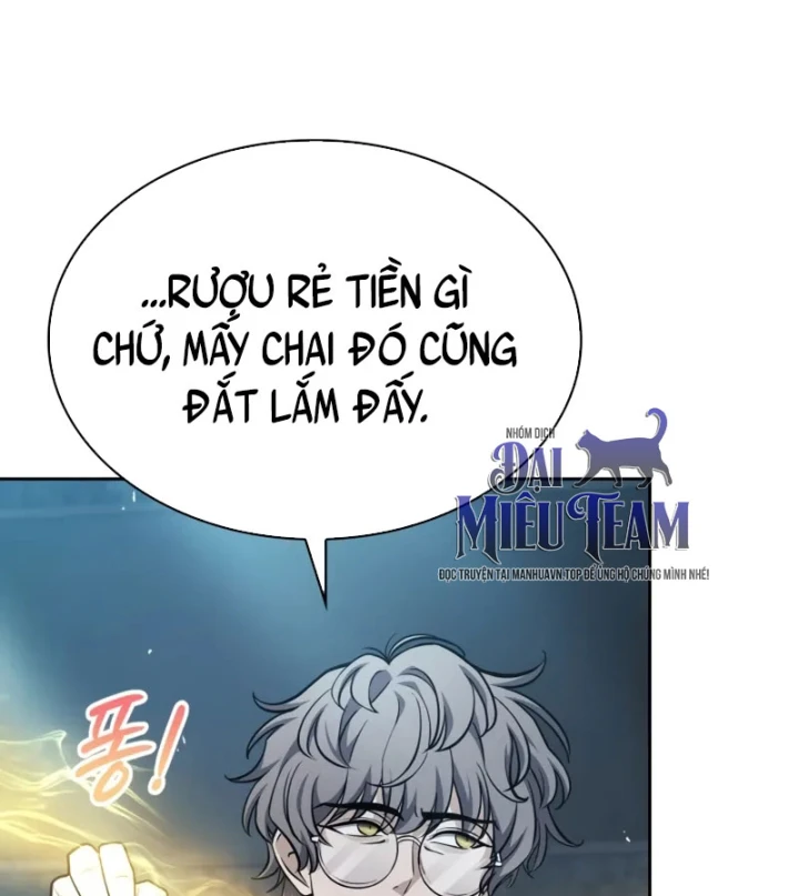 Hồi Quy Trở Thành Người Bảo Hộ Rồng Chapter 33 - 125