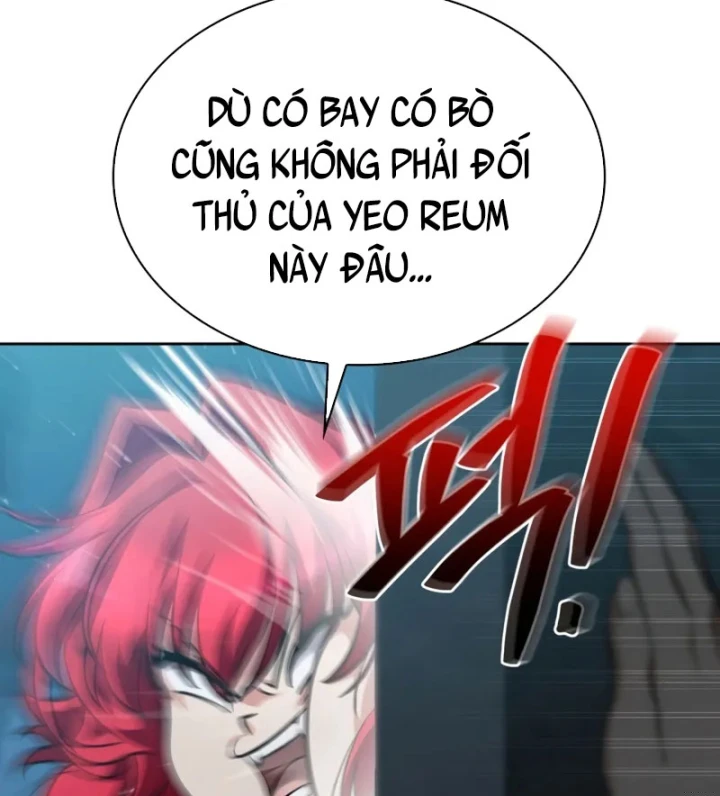 Hồi Quy Trở Thành Người Bảo Hộ Rồng Chapter 33 - 182