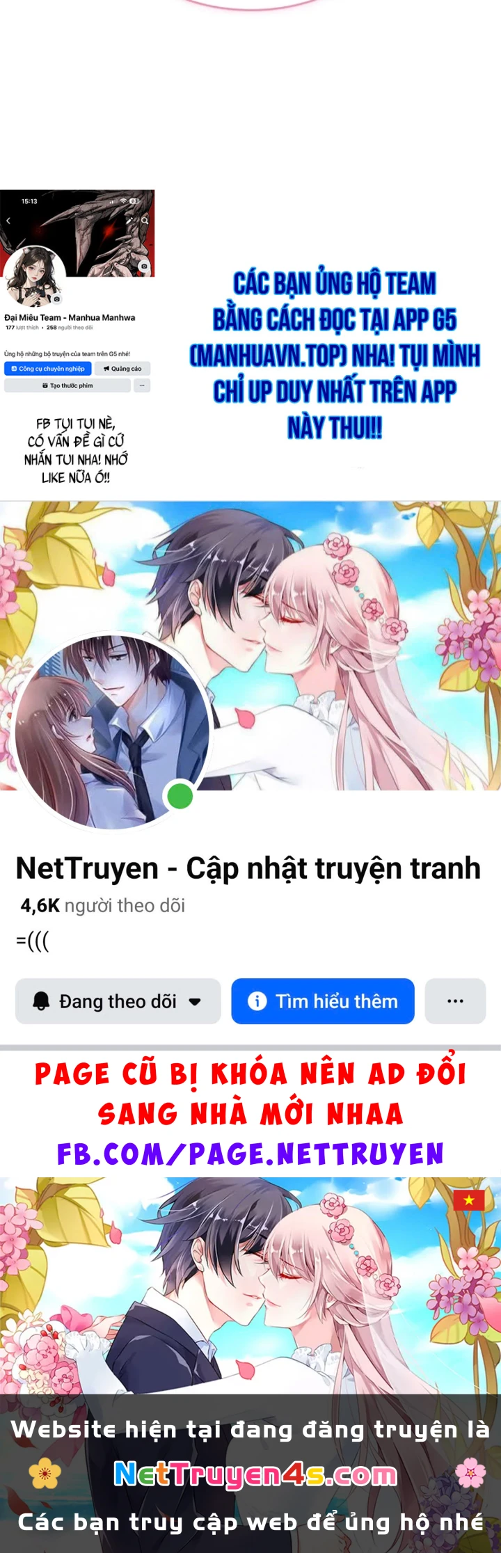 Hồi Quy Trở Thành Người Bảo Hộ Rồng Chapter 33 - 201