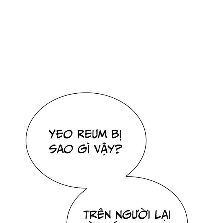 Hồi Quy Trở Thành Người Bảo Hộ Rồng Chapter 34 - 123