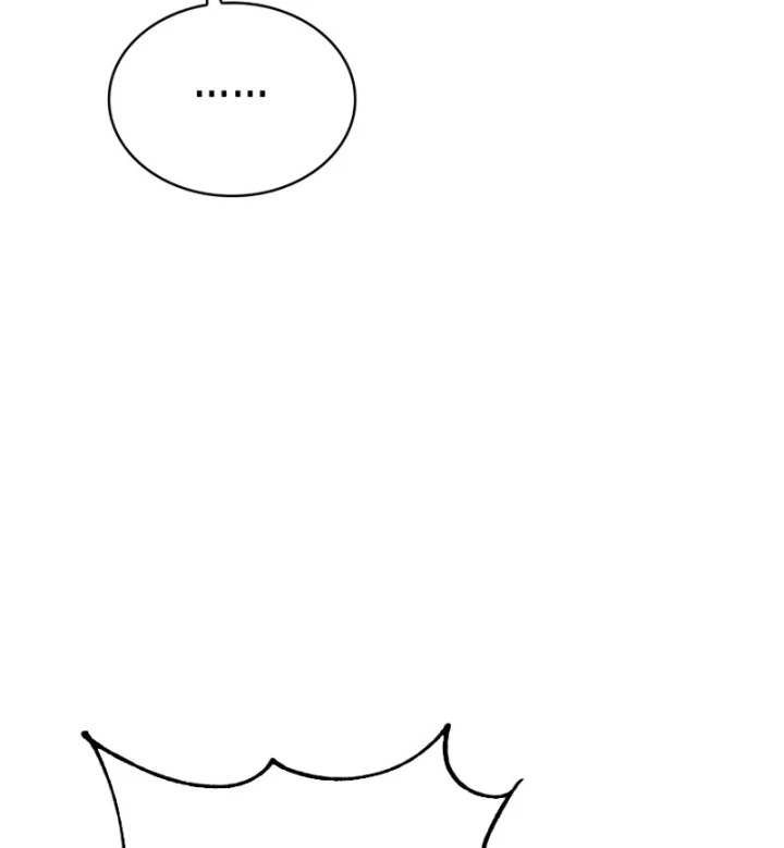 Hồi Quy Trở Thành Người Bảo Hộ Rồng Chapter 34 - 135