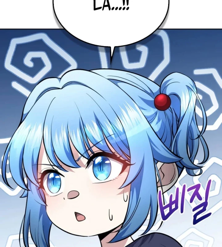 Hồi Quy Trở Thành Người Bảo Hộ Rồng Chapter 35 - 34