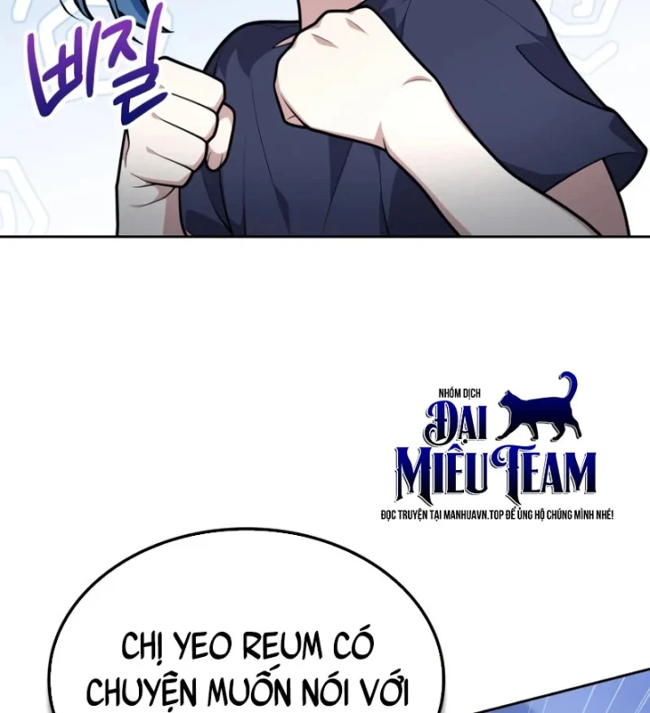 Hồi Quy Trở Thành Người Bảo Hộ Rồng Chapter 35 - 35