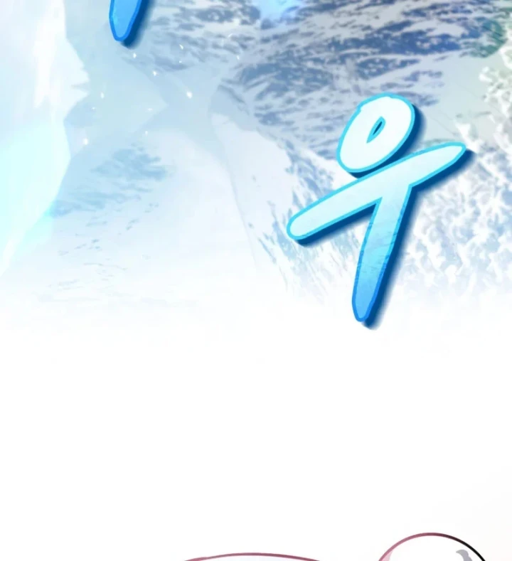 Hồi Quy Trở Thành Người Bảo Hộ Rồng Chapter 35 - 83