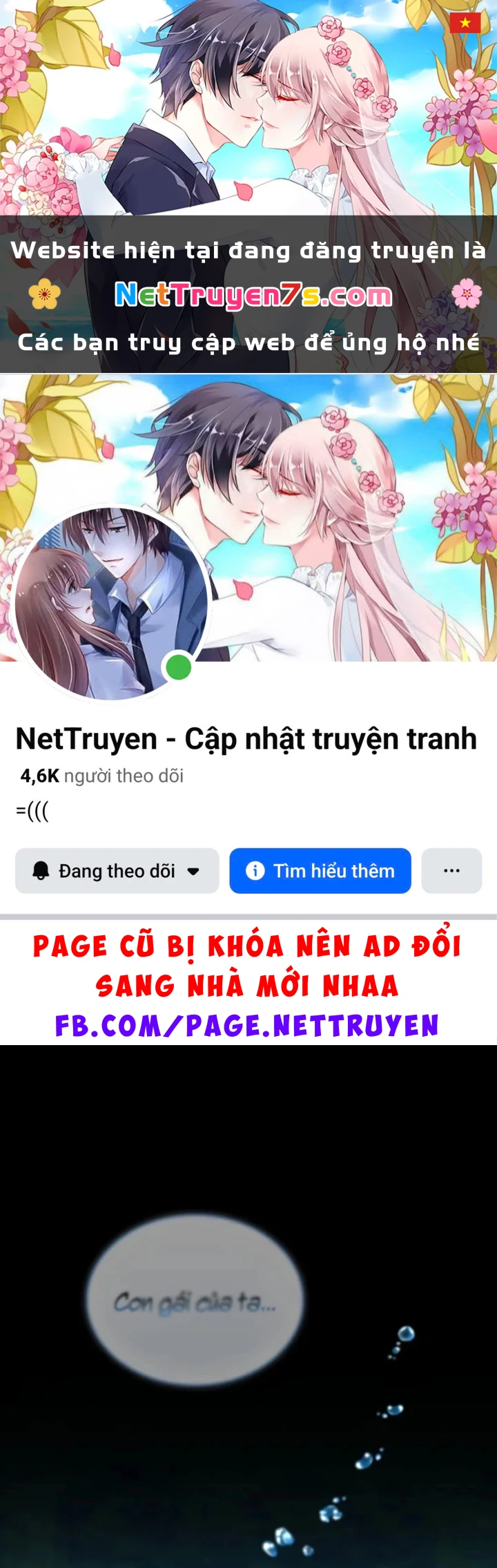 Hồi Quy Trở Thành Người Bảo Hộ Rồng Chapter 36 - 1