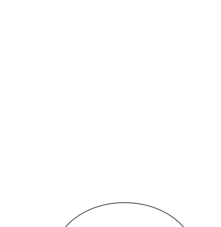 Hồi Quy Trở Thành Người Bảo Hộ Rồng Chapter 37 - 16