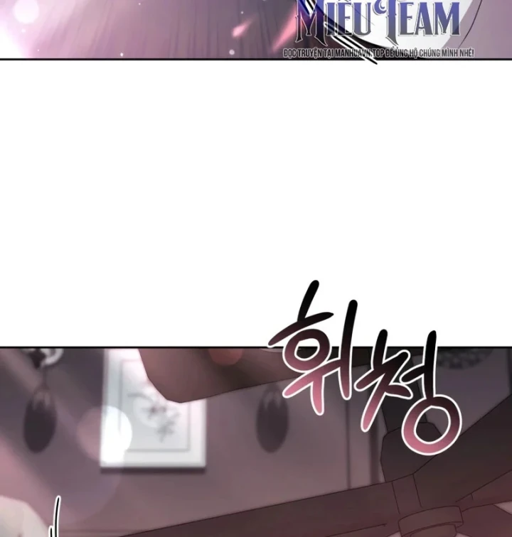 Hồi Quy Trở Thành Người Bảo Hộ Rồng Chapter 37 - 21