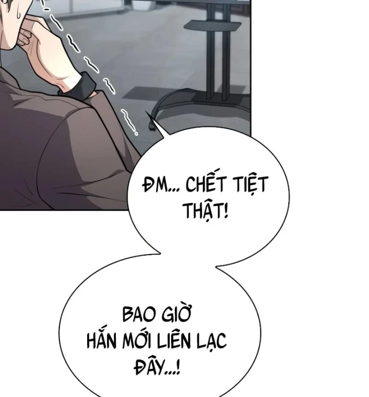 Hồi Quy Trở Thành Người Bảo Hộ Rồng Chapter 37 - 77