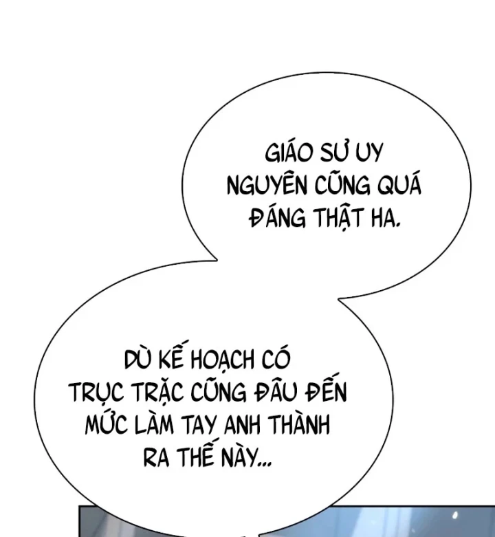 Hồi Quy Trở Thành Người Bảo Hộ Rồng Chapter 37 - 81