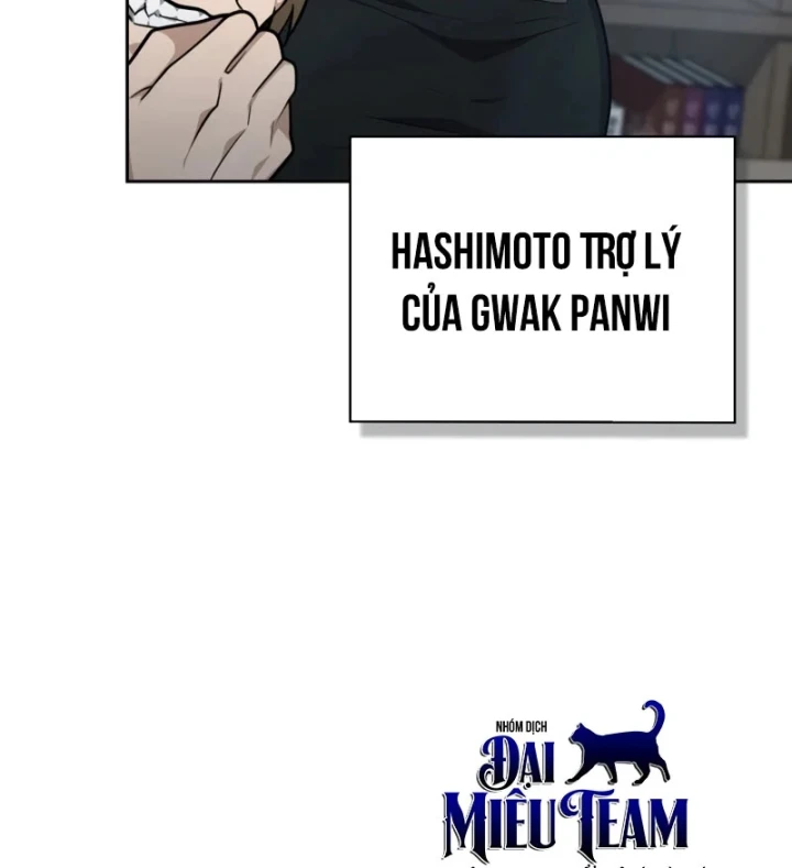 Hồi Quy Trở Thành Người Bảo Hộ Rồng Chapter 37 - 83