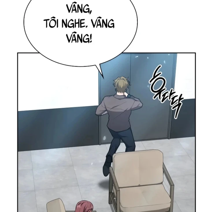 Hồi Quy Trở Thành Người Bảo Hộ Rồng Chapter 37 - 107