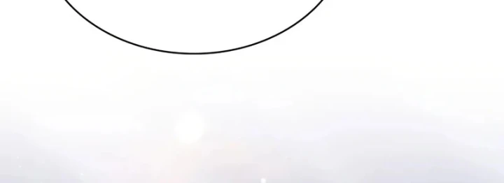 Hồi Quy Trở Thành Người Bảo Hộ Rồng Chapter 37 - 141