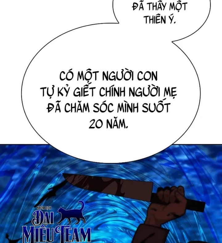 Hồi Quy Trở Thành Người Bảo Hộ Rồng Chapter 37 - 176