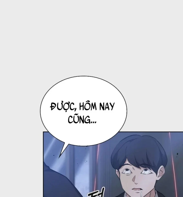 Hồi Quy Trở Thành Người Bảo Hộ Rồng Chapter 37 - 194