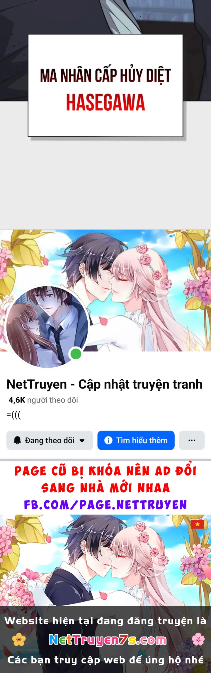 Hồi Quy Trở Thành Người Bảo Hộ Rồng Chapter 37 - 198