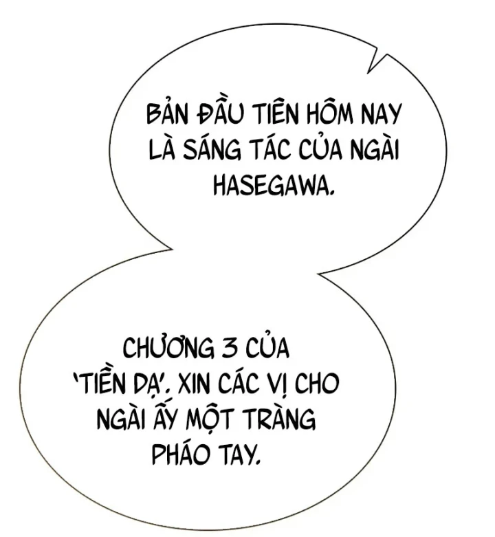 Hồi Quy Trở Thành Người Bảo Hộ Rồng Chapter 38 - 174