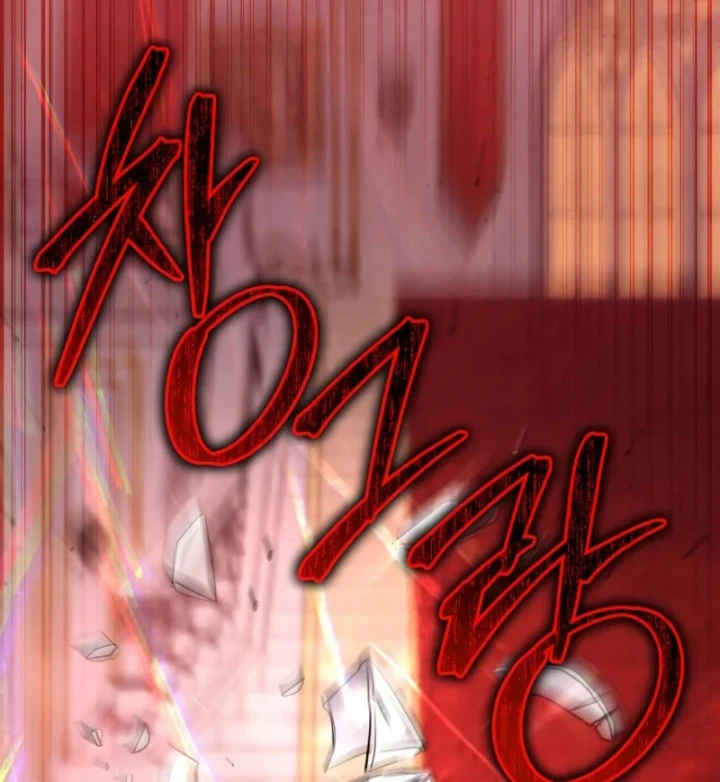 Hồi Quy Trở Thành Người Bảo Hộ Rồng Chapter 38 - 188