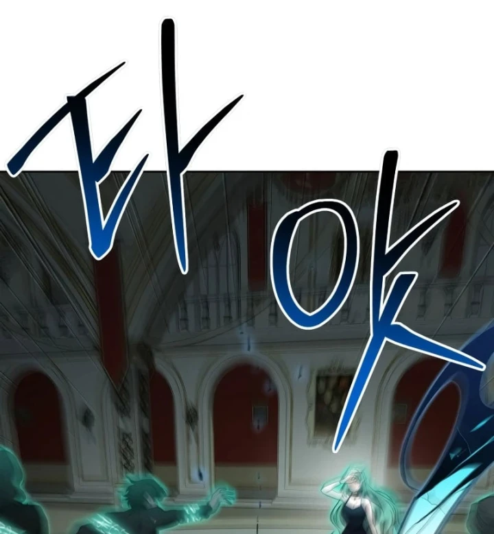 Hồi Quy Trở Thành Người Bảo Hộ Rồng Chapter 39 - 87