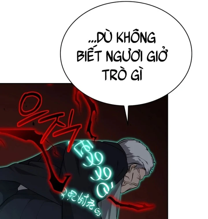 Hồi Quy Trở Thành Người Bảo Hộ Rồng Chapter 39 - 93