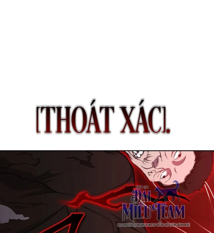 Hồi Quy Trở Thành Người Bảo Hộ Rồng Chapter 39 - 118