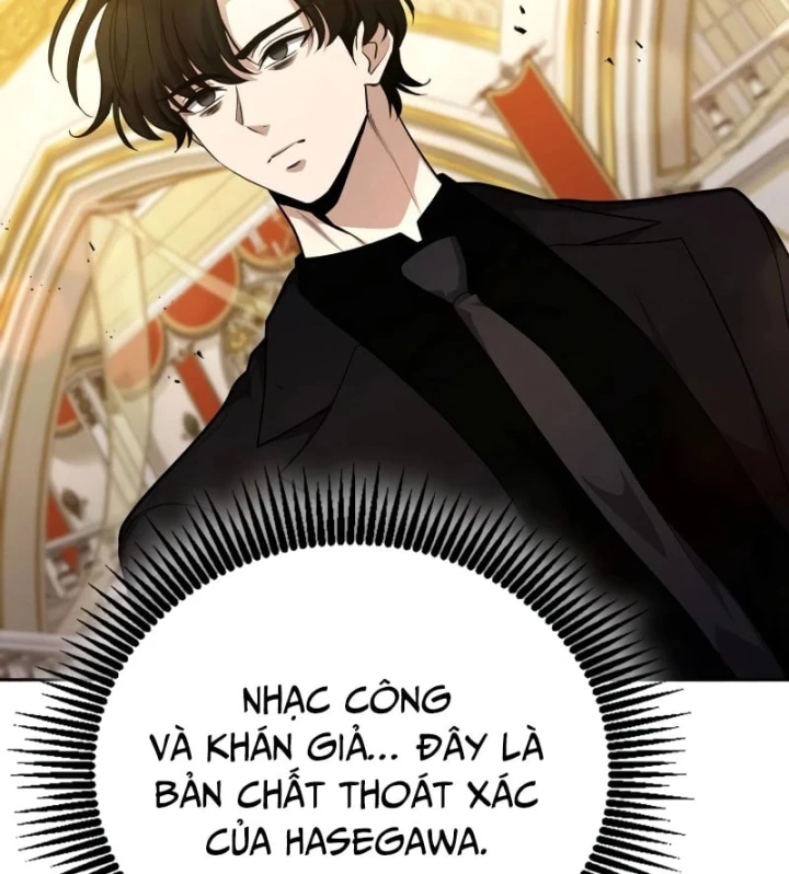 Hồi Quy Trở Thành Người Bảo Hộ Rồng Chapter 39 - 123