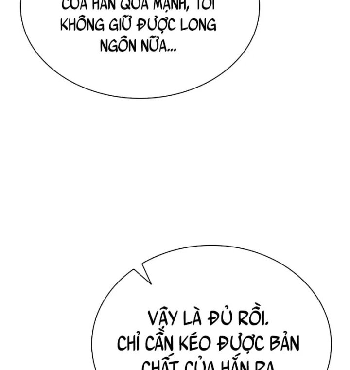 Hồi Quy Trở Thành Người Bảo Hộ Rồng Chapter 39 - 128