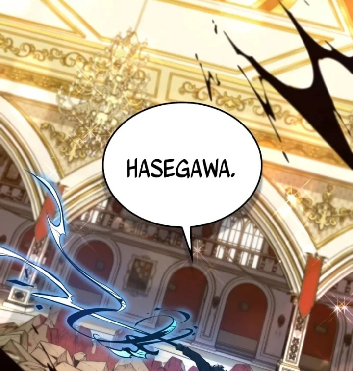 Hồi Quy Trở Thành Người Bảo Hộ Rồng Chapter 39 - 184