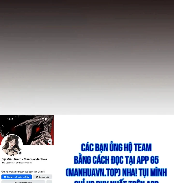 Hồi Quy Trở Thành Người Bảo Hộ Rồng Chapter 40 - 218