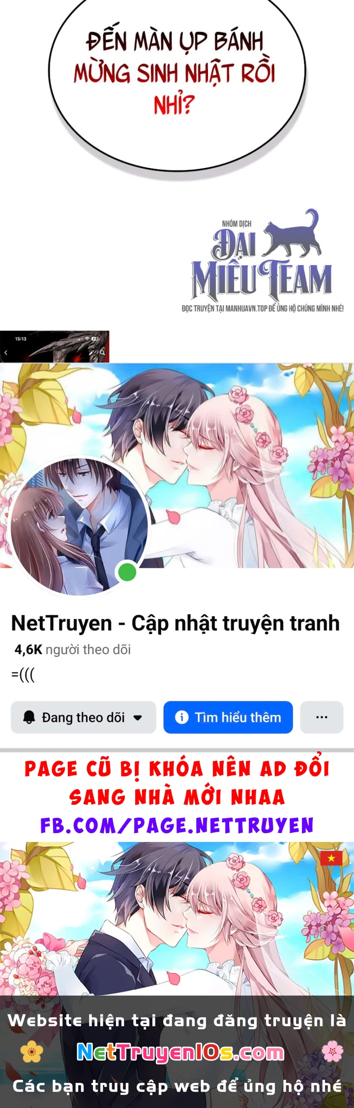 Hồi Quy Trở Thành Người Bảo Hộ Rồng Chapter 41 - 198