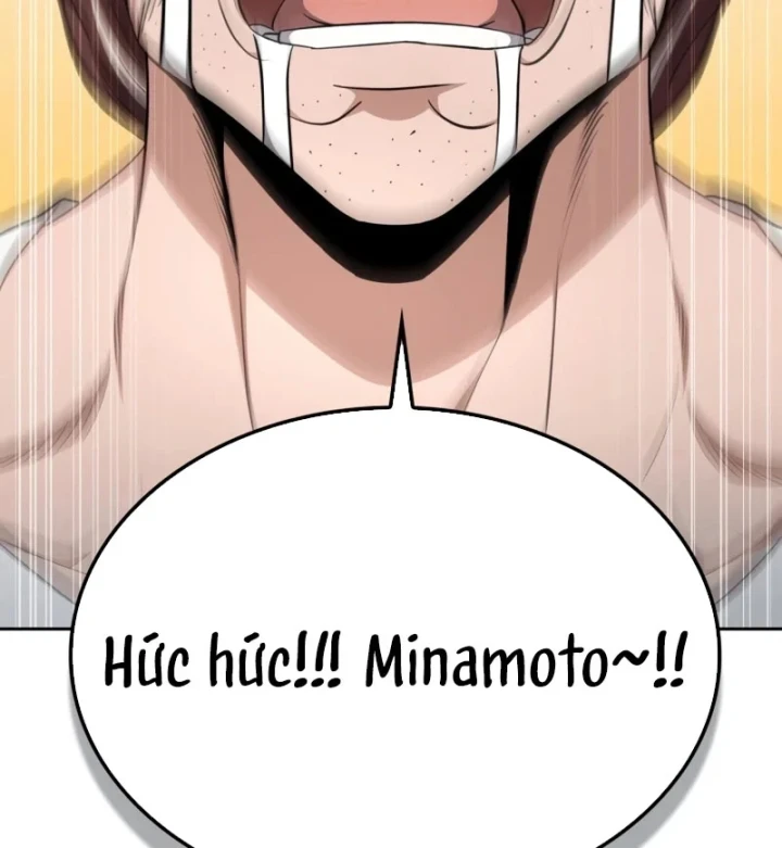 Hồi Quy Trở Thành Người Bảo Hộ Rồng Chapter 42 - 152