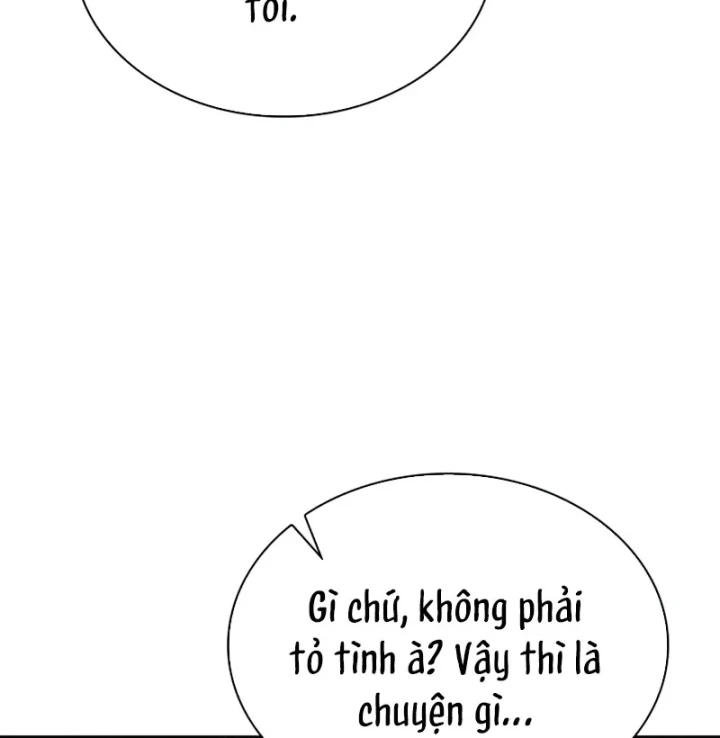 Hồi Quy Trở Thành Người Bảo Hộ Rồng Chapter 42 - 182