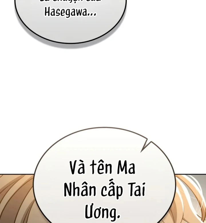 Hồi Quy Trở Thành Người Bảo Hộ Rồng Chapter 42 - 184