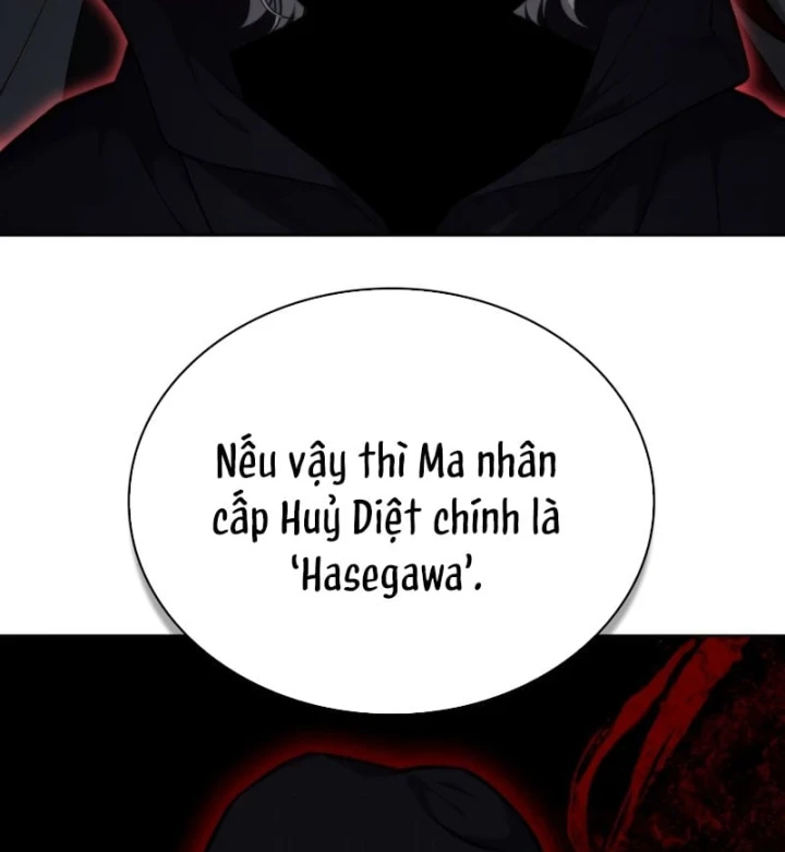Hồi Quy Trở Thành Người Bảo Hộ Rồng Chapter 43 - 7