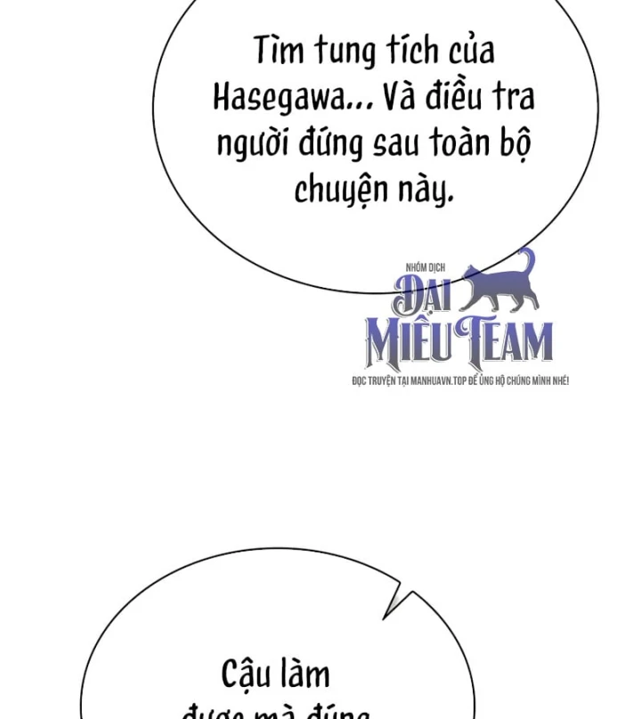 Hồi Quy Trở Thành Người Bảo Hộ Rồng Chapter 43 - 29