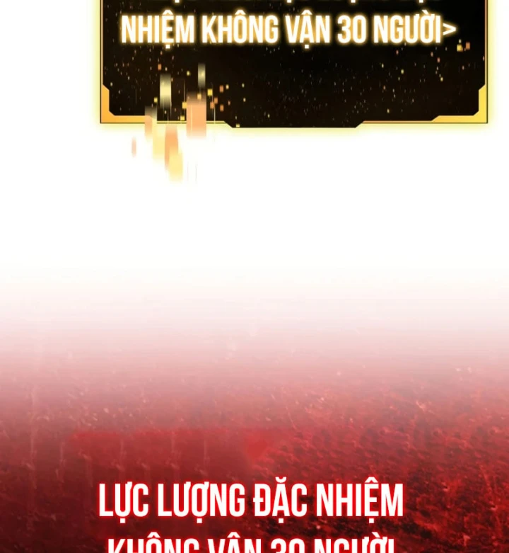 Hồi Quy Trở Thành Người Bảo Hộ Rồng Chapter 44 - 7