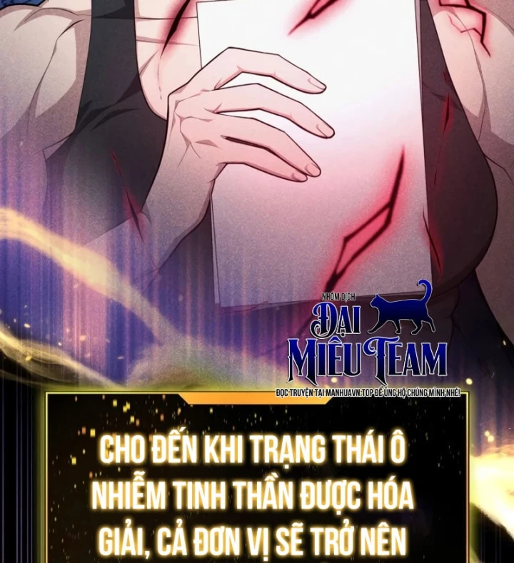 Hồi Quy Trở Thành Người Bảo Hộ Rồng Chapter 44 - 34