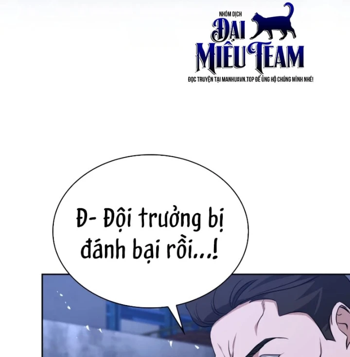 Hồi Quy Trở Thành Người Bảo Hộ Rồng Chapter 44 - 80