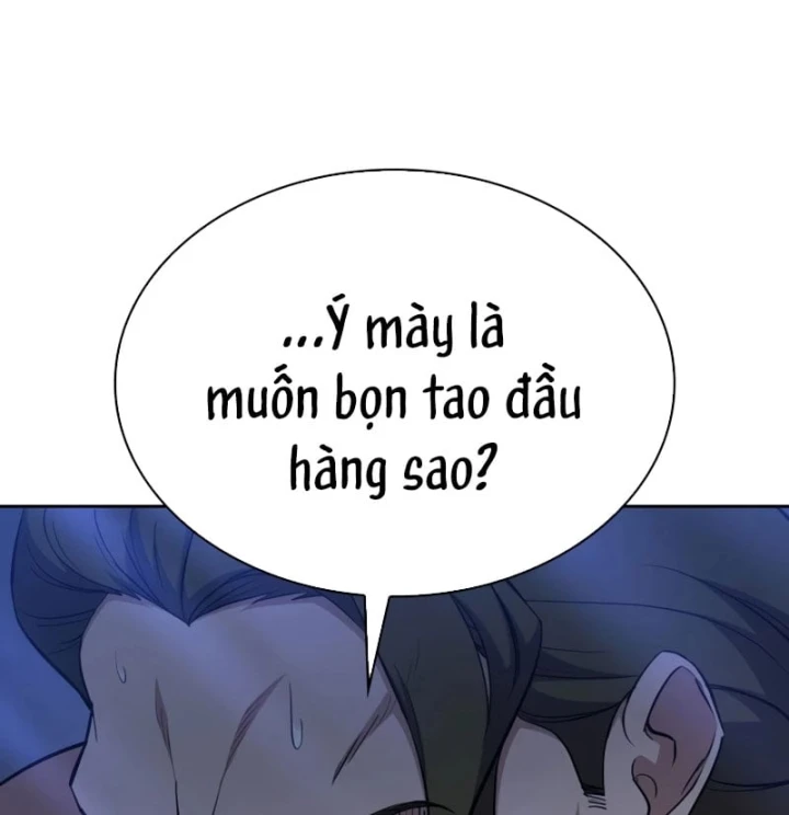 Hồi Quy Trở Thành Người Bảo Hộ Rồng Chapter 44 - 158