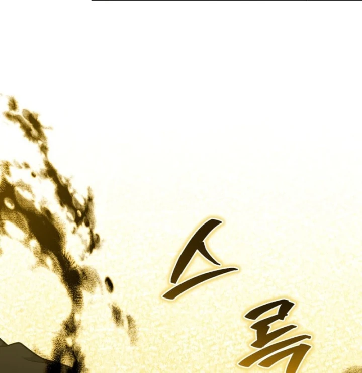 Hồi Quy Trở Thành Người Bảo Hộ Rồng Chapter 45 - 28