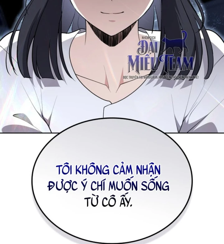 Hồi Quy Trở Thành Người Bảo Hộ Rồng Chapter 45 - 123