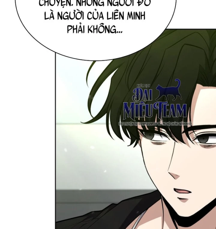 Hồi Quy Trở Thành Người Bảo Hộ Rồng Chapter 45 - 136