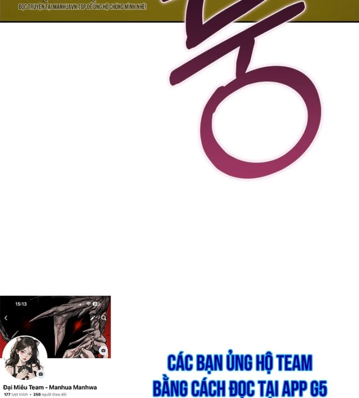 Hồi Quy Trở Thành Người Bảo Hộ Rồng Chapter 45 - 219