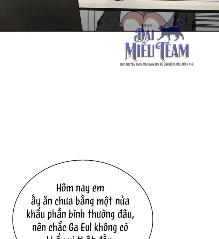 Hồi Quy Trở Thành Người Bảo Hộ Rồng Chapter 46 - 120