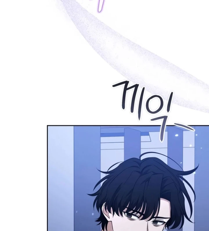 Hồi Quy Trở Thành Người Bảo Hộ Rồng Chapter 46 - 124