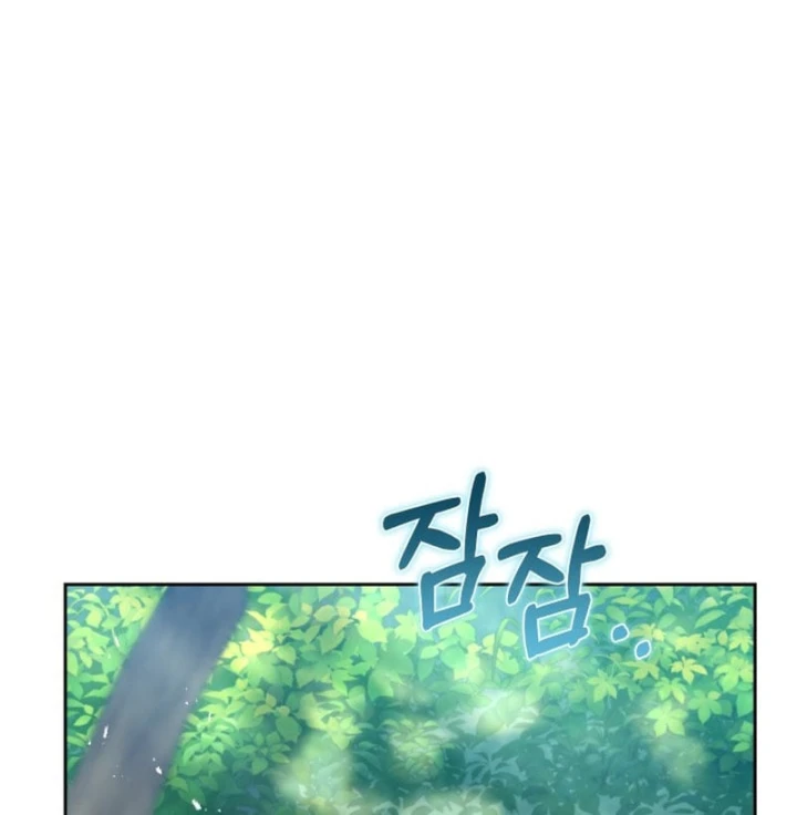 Hồi Quy Trở Thành Người Bảo Hộ Rồng Chapter 47 - 16