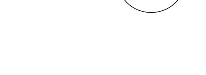Hồi Quy Trở Thành Người Bảo Hộ Rồng Chapter 47 - 75