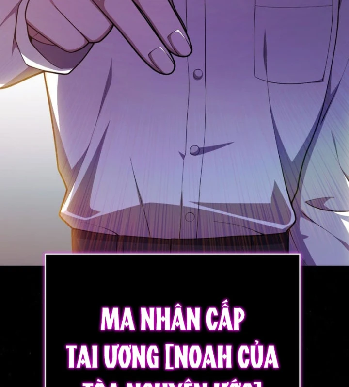Hồi Quy Trở Thành Người Bảo Hộ Rồng Chapter 47 - 203