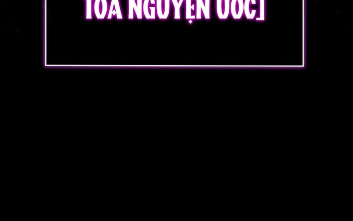 Hồi Quy Trở Thành Người Bảo Hộ Rồng Chapter 47 - 204